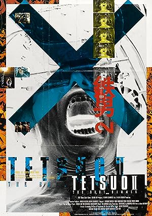 Cover image of the movie Tetsuo II: Body Hammer (1992)