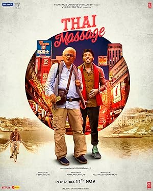 Cover image of the movie Thai Massage (2022)