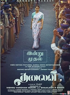 Cover image of the movie Thalaivi (2021)