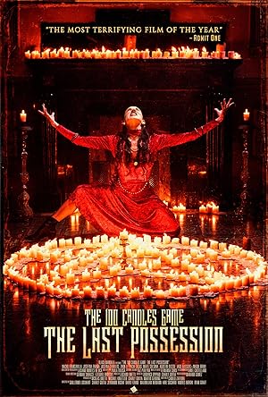Cover image of the movie The 100 Candles Game: The Last Possession (2023)