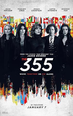 Cover image of the movie The 355 (2022)