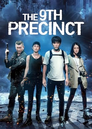 Cover image of the movie The 9th Precinct (2019)
