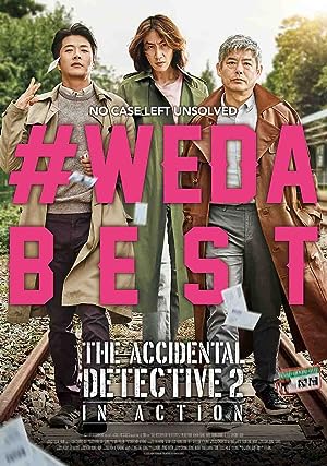 Cover image of the movie The Accidental Detective 2: In Action (2018)