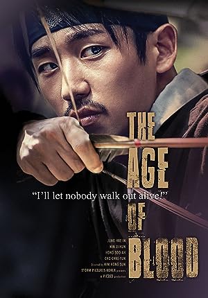 Cover image of the movie The Age of Blood (2017)