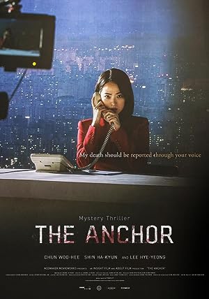 Cover image of the movie The Anchor (2022)