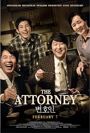 Cover image of the movie The Attorney (2013)