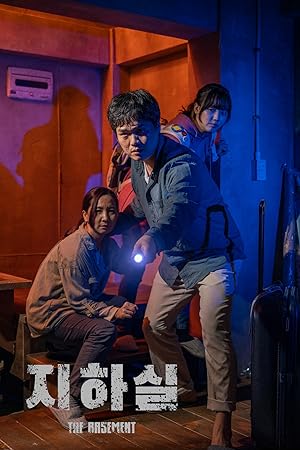 Cover image of the movie The Basement (2020)