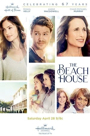 Cover image of the movie The Beach House (2018)
