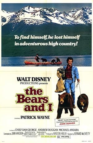 Cover image of the movie The Bears and I (1974)
