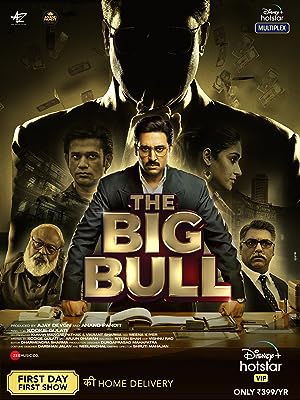 Cover image of the movie The Big Bull (2021)