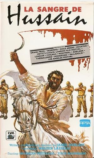 Cover image of the movie The Blood of Hussain (1980)