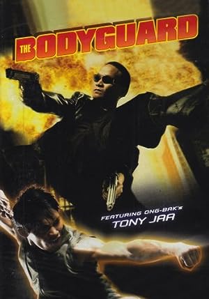 Cover image of the movie The Bodyguard (2004)