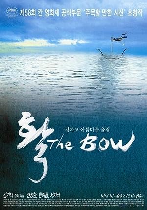 Cover image of the movie The Bow (2005)