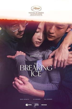 Cover image of the movie The Breaking Ice (2023)