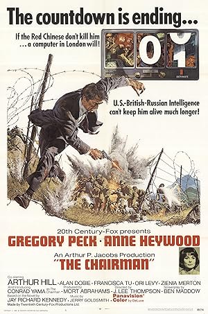 Cover image of the movie The Chairman (1969)