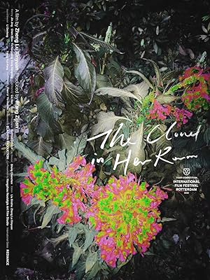 Cover image of the movie The Cloud in Her Room (2020)