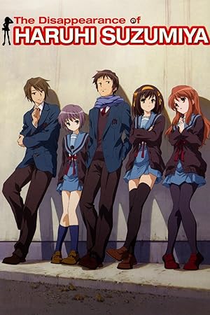 Cover image of the movie The Disappearance of Haruhi Suzumiya (2010)