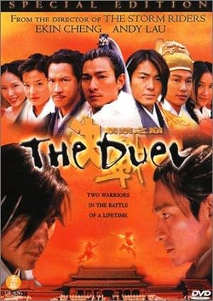 Cover image of the movie The Duel (2000)