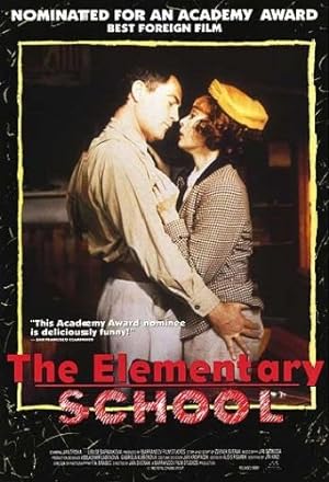 Cover image of the movie The Elementary School (1991)