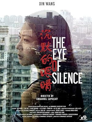 Cover image of the movie The Eye of Silence (2016)