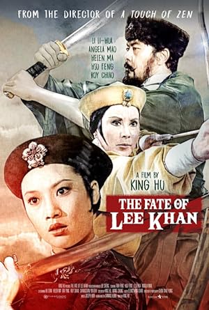 Cover image of the movie The Fate of Lee Khan (1973)