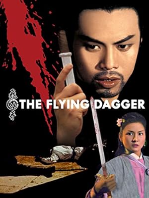 Cover image of the movie The Flying Dagger (1969)