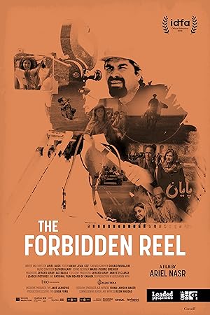 Cover image of the movie The Forbidden Reel (2019)