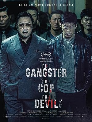 Cover image of the movie The Gangster, the Cop, the Devil (2019)