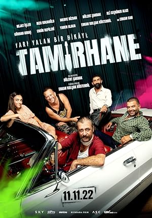 Cover image of the movie The Garage (2022)