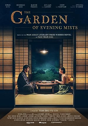 Cover image of the movie The Garden of Evening Mists (2019)