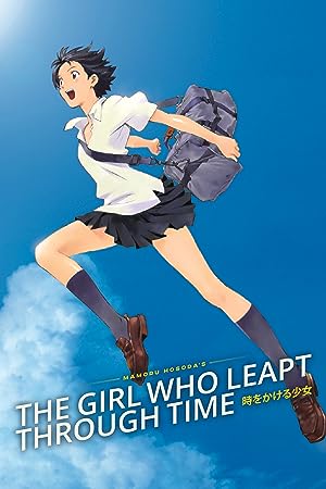 Cover image of the movie The Girl Who Leapt Through Time (2006)