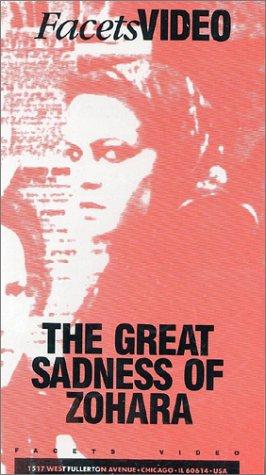 Cover image of the movie The Great Sadness of Zohara (1983)