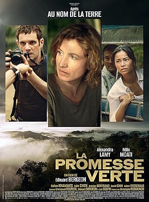 Cover image of the movie The Green Deal (2024)