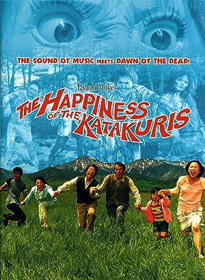 Cover image of the movie The Happiness of the Katakuris (2001)
