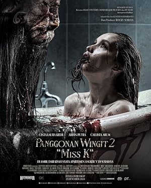 Cover image of the movie The Haunted Apartment: Miss K (2024)
