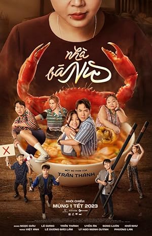 Cover image of the movie The House of No Man (2023)
