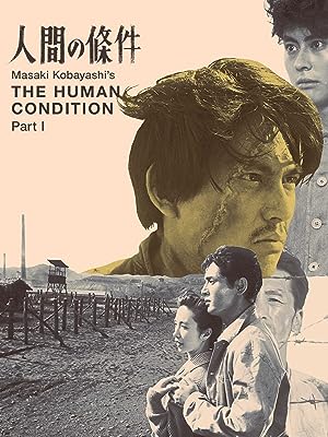 Cover image of the movie The Human Condition I: No Greater Love (1959)