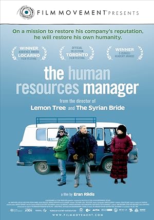 Cover image of the movie The Human Resources Manager (2010)