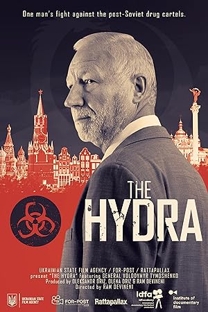 Cover image of the movie The Hydra (2019)