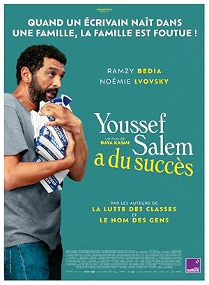 Cover image of the movie The (In)Famous Youssef Salem (2022)