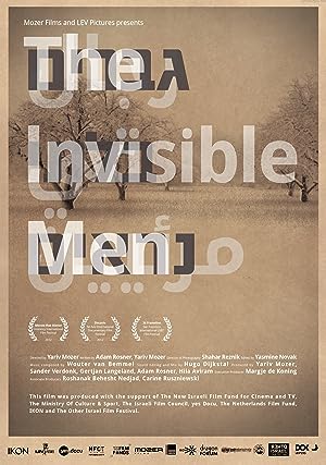 Cover image of the movie The Invisible Men (2012)