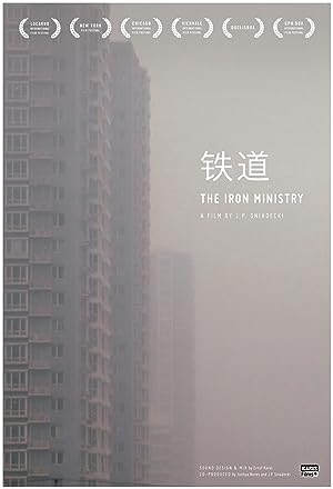 Cover image of the movie The Iron Ministry (2014)