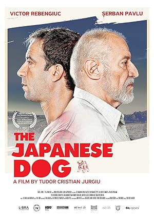 Cover image of the movie The Japanese Dog (2013)