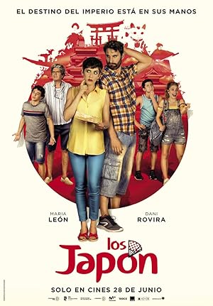 Cover image of the movie The Japon (2019)