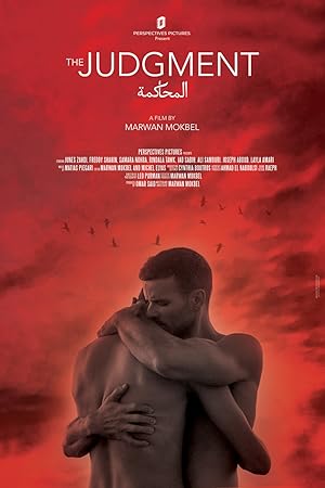 Cover image of the movie The Judgment (2023)