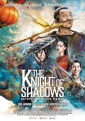 Cover image of the movie The Knight of Shadows: Between Yin and Yang (2019)