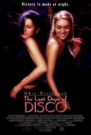 Cover image of the movie The Last Days of Disco (1998)