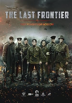 Cover image of the movie The Last Frontier (2020)