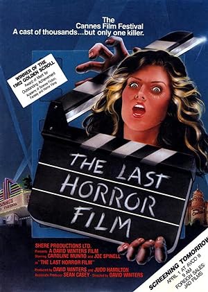 Cover image of the movie The Last Horror Film (1982)