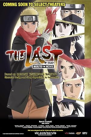 Cover image of the movie The Last: Naruto the Movie (2014)